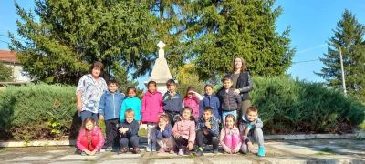Обознай своя роден край 10
