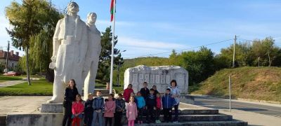 Обознай своя роден край 9