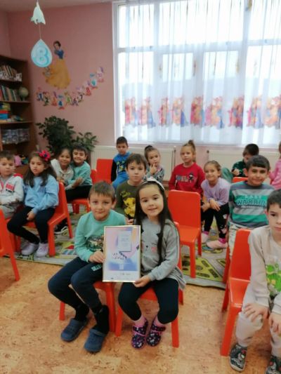 Ден на четенето 2024г. 8