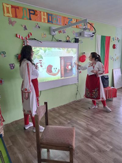 Баба Марта бързала.. 3
