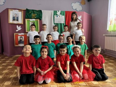 Трети март в група "Калинка"  2