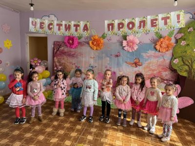 Пролетен празник в Централна база  4