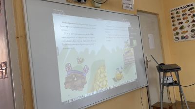 Виртуална среща с Пламена Йосифова в група "Таралежче"  5
