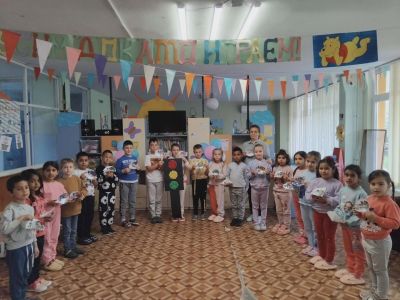 Тематичен ден по БДП в база "Иглика"  1