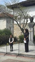 Двадесетата годишнина от откриването на паметника на Васил Левски  - ДГ Детелина - Дряново