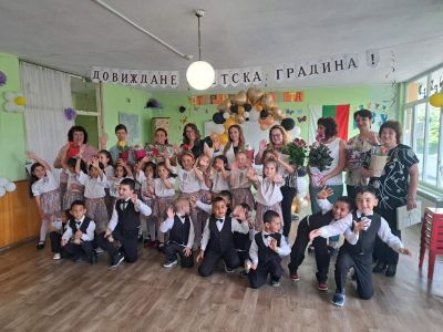 Завършане на випуск 2026г. в база "Иглика"  2