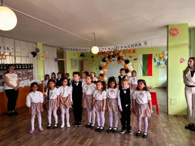 Завършане на випуск 2026г. в база "Иглика"  3