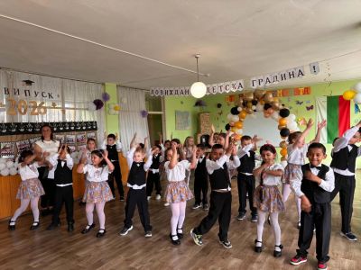 Завършане на випуск 2026г. в база "Иглика"  7