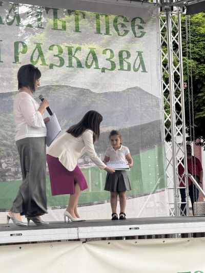 "Балканът пее и разказва" 2026г.  4