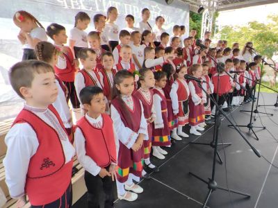 Концерт "Нарисувай ми песен" 1