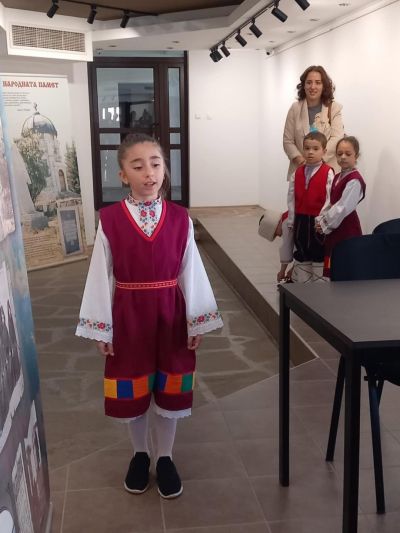 Регионалната ученическа конференция, посветена на 150 години от избухването на Априлско въстание в Първи революционен окръг. 1