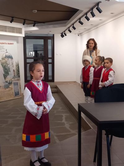Регионалната ученическа конференция, посветена на 150 години от избухването на Априлско въстание в Първи революционен окръг. 2
