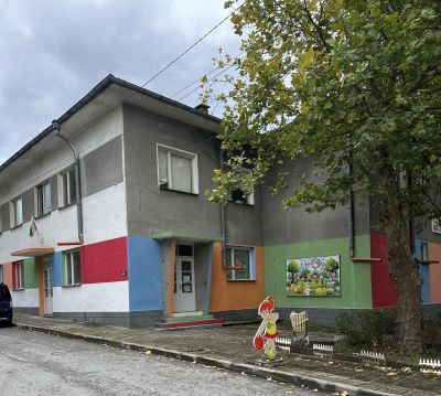 Материална база 9
