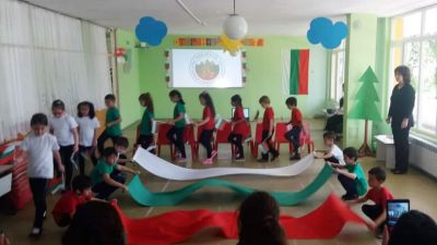 Аз обичам България 3