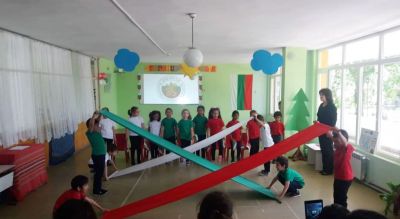 Аз обичам България 4