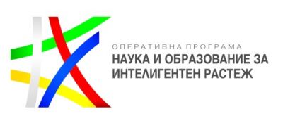 Проект "Активно приобщаване в системата на предучилищното образование" 3