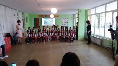 Гордея се с моя роден град - ДГ Детелина - Дряново