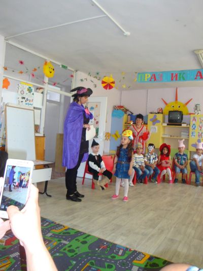 Празник на звукове и букви - ДГ Детелина - Дряново