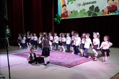 75 години ДГ "Детелина" - ДГ Детелина - Дряново