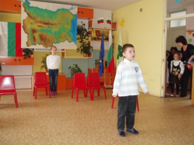 С любов към България в ДГ Детелина - ДГ Детелина - Дряново