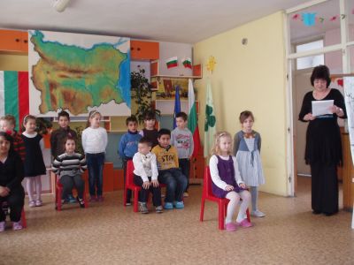 С любов към България в ДГ Детелина - ДГ Детелина - Дряново