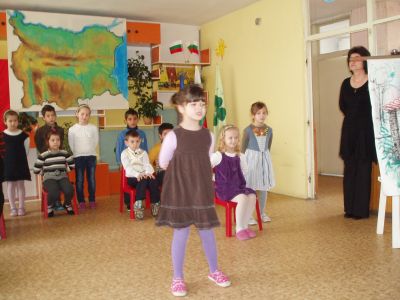 С любов към България в ДГ Детелина - ДГ Детелина - Дряново